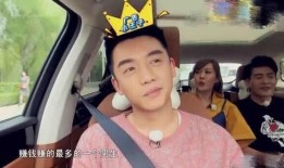 美嘉最新爆料,娱乐圈背后的惊人真相