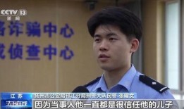 龙岗区刘先生爆料新闻视频,揭秘事件背后真相