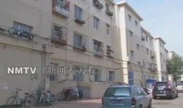 襄阳大院爆料案件真相视频,揭秘背后惊人内幕