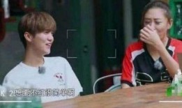 预言师爆料娱乐圈,娱乐圈未来走向大猜想！”