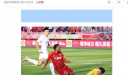 中国足球新闻最新爆料网,揭秘幕后真相与未来走向