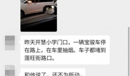 网友爆料汽车视频大全下载,汽车视频大全下载，尽享驾驶乐趣瞬间